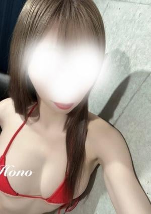 ほの