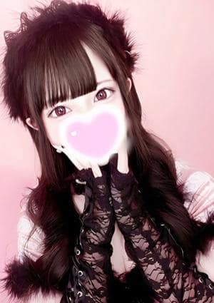 恋(こい)
