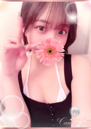 星野 あいり