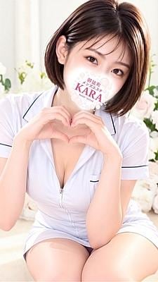 みい