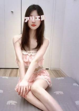 あゆみ
