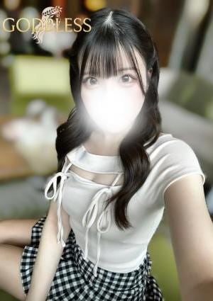 ゆあ