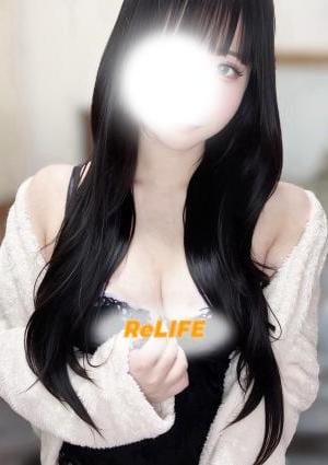 えま