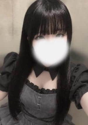 りん