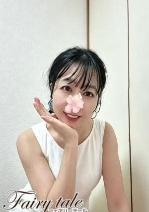 エリカ