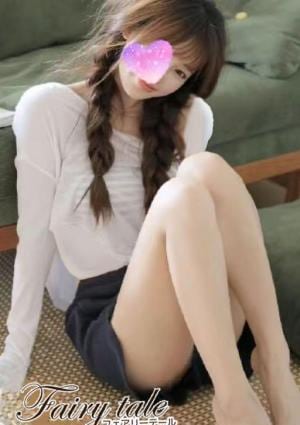 エミリ