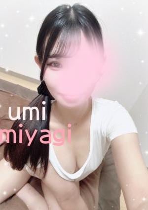 宮城
