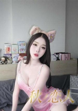 もり