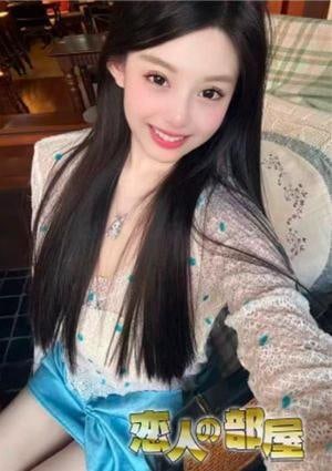 えみ