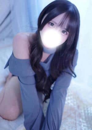 るか