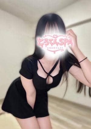 まい