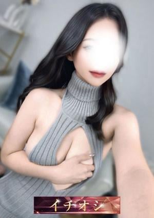 西村いつき