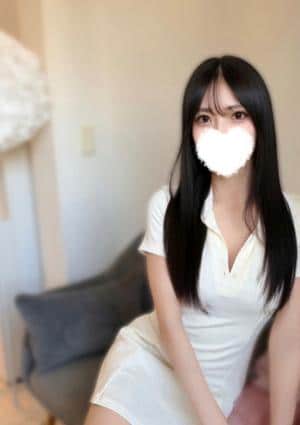 うる