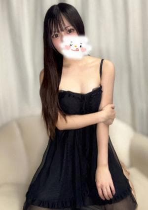 みな