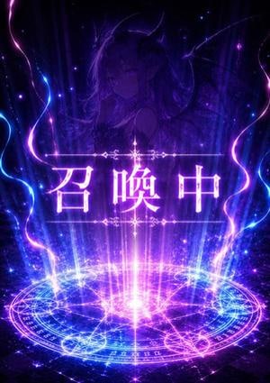 アクア