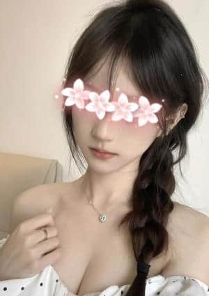 すず