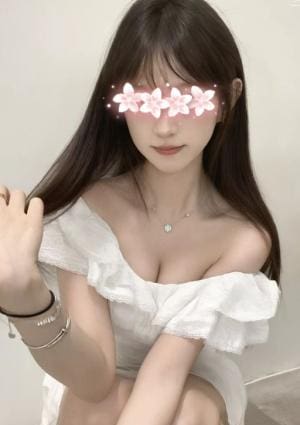 にな