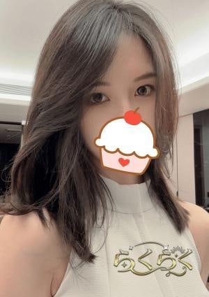 めい