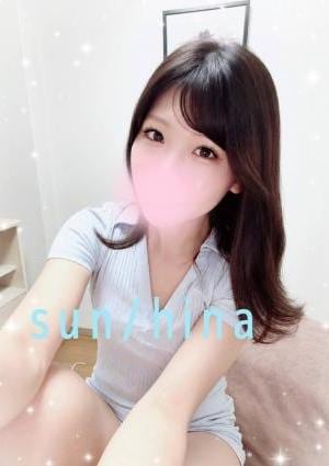 ひな