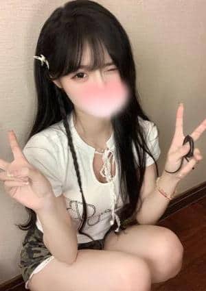 はら