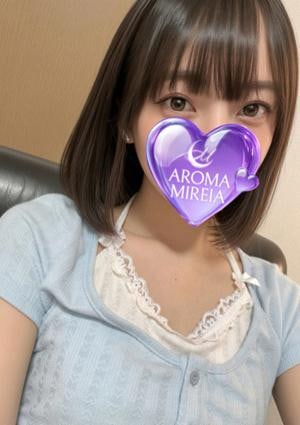 永井あいす