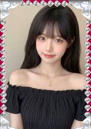さき