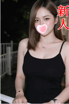 さや