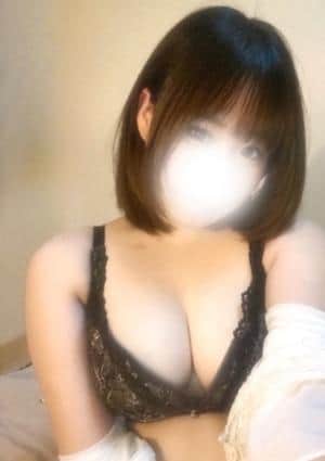 にな