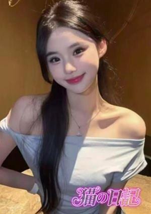 ひまり