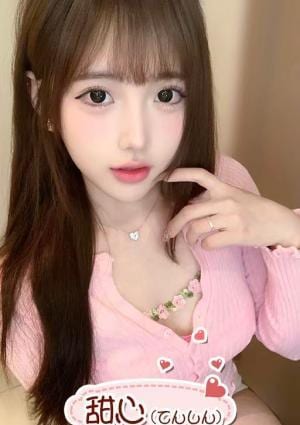 しみずちゃん