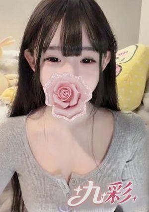 ゆり