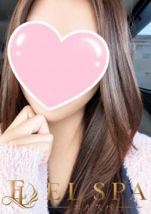 ゆら