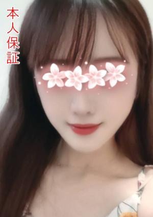 さりな