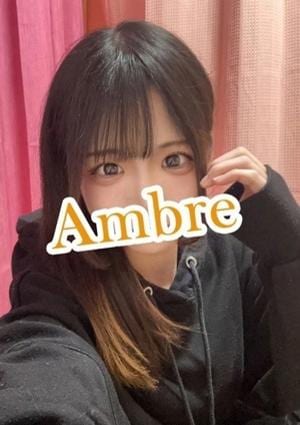 一ノ瀬りあ