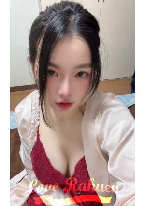 ヌラ