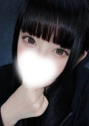 うる