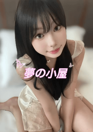 ビビ