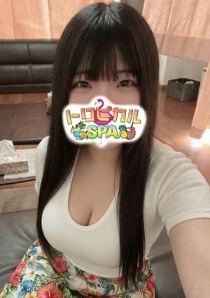 ゆい