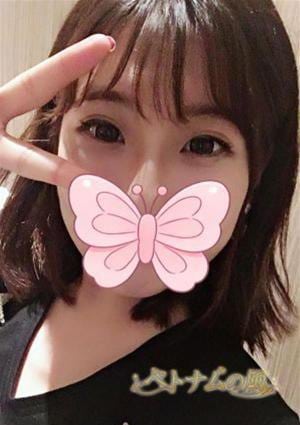 ひまり