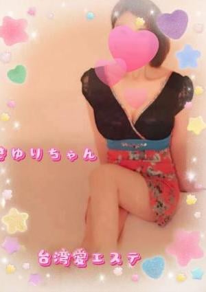 さゆり