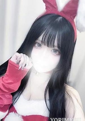 月青ひすい