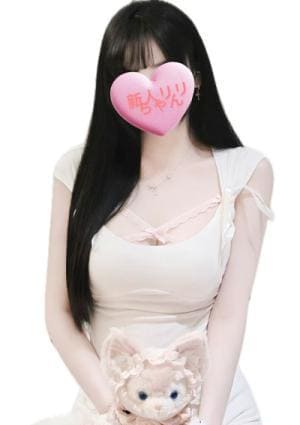 りり