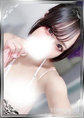 天使えり