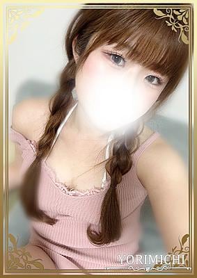 河本ゆう