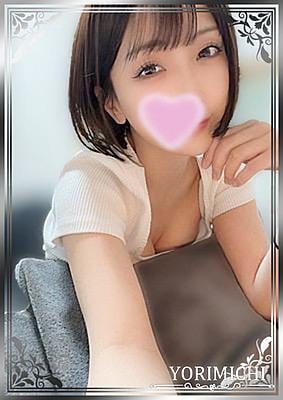 目黒 ことね