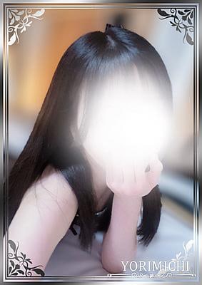 麻生ちか
