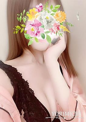 吉野ゆず