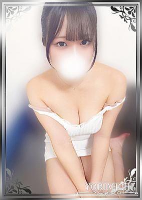 天野すい