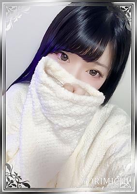 夜空つき