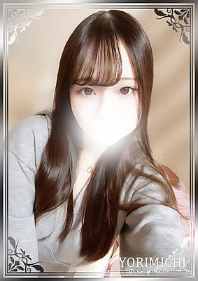 加藤なつ